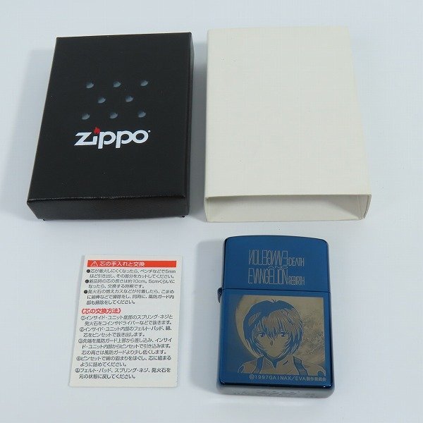 ZIPPO/ジッポー 新世紀エヴァンゲリオン 綾波レイ ブルーチタン 2006年製 /LPLの画像10