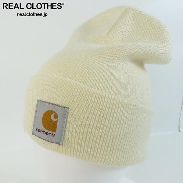 Carhartt/カーハート ACRYLIC WATCH HAT ビーニー/ニット帽 クリーム系 /LPLの画像1