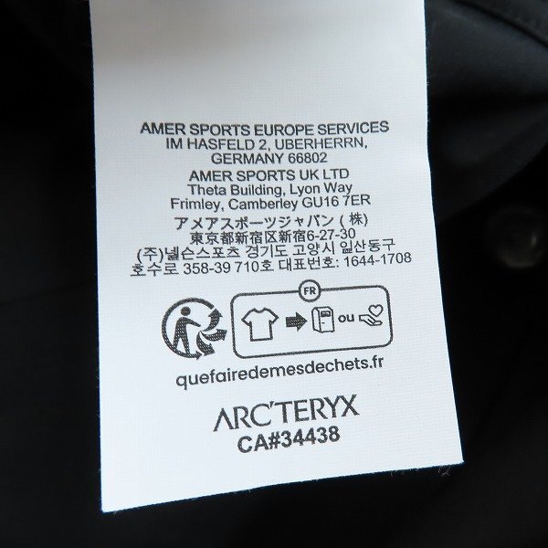 ARCTERYX/アークテリクス 5パネル キャップ 帽子 ブラック フリーサイズ /000の画像8