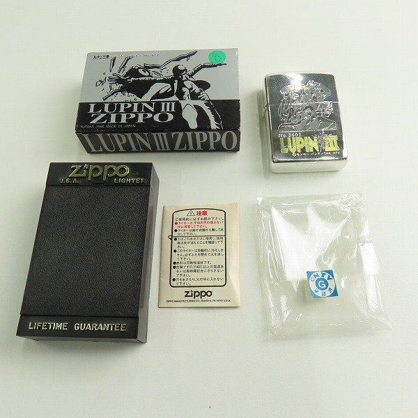 ZIPPO/ジッポー LUPIN 3/ルパン三世 シリアル入り 1995年製 /LPLの画像9