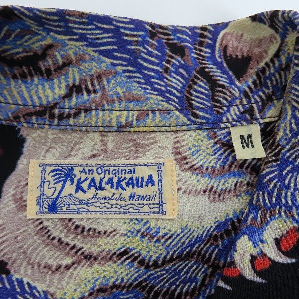 ☆SUN SURF/サンサーフ SPECIAL EDITION kalakaua/カラカウア ONE HUNDRED TIGERS/百虎 SS38201/M /LPLの画像3