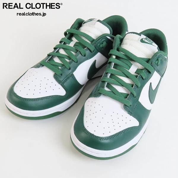 NIKE/ナイキ DUNK LOW RETRO TEAM GREEN/ダンクロー チームグリーン DD1391-101 28 /080_詳細な状態は商品説明内をご確認ください。