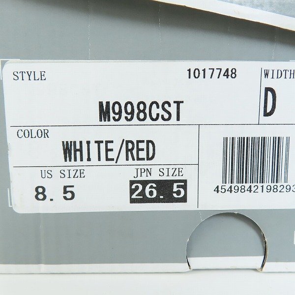 【未使用】New Balance/ニューバランス スニーカー USA製 M998CST 26.5 /080の画像10