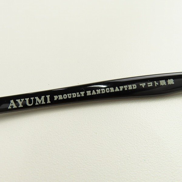 AYUMI/アユミ マコト眼鏡 CELLULOID/TITANIUM メガネ/アイウェア 度入り L1025 /000の画像7