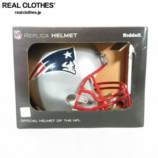 Riddell/リデル NFL New England Patriots/ニューイングランド・ペイトリオッツ レプリカヘルメット/アメフト /100の画像1