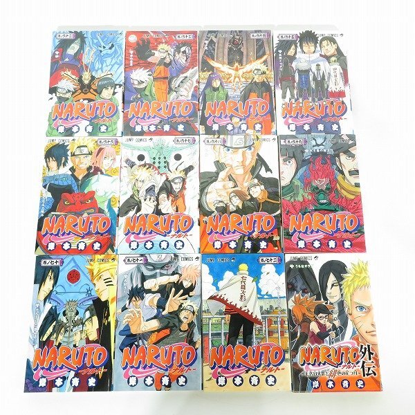 NARUTO/ナルト 全72巻/外伝 計73冊セット/岸本斉史/ジャンプ/コミック /100の画像8