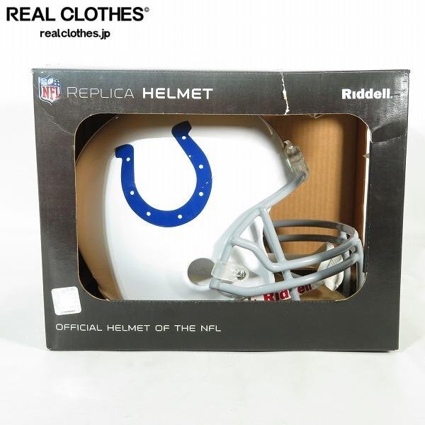 Riddell/リデル NFL Indianapolis Colts/インディアナポリス・コルツ レプリカヘルメット/アメフト /100_詳細な状態は商品説明内をご確認ください。
