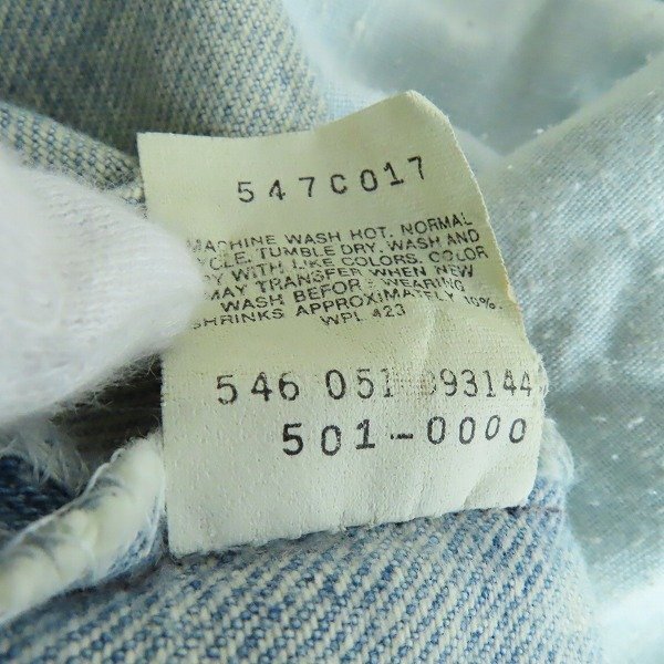 Levi's/リーバイス 501xx 刻印546 デニムパンツ 501-0000/W28L32 /060_画像5