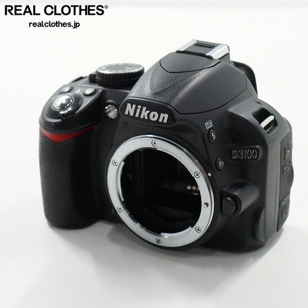 Nikon/ニコン D3100 デジタル一眼レフカメラ ボディ 簡易動作確認済み /000_詳細な状態は商品説明内をご確認ください。