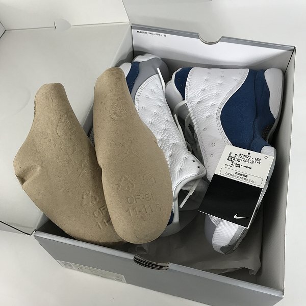 NIKE/ナイキ AIR JORDAN 13 RETRO/エアジョーダン レトロ French Blue スニーカー 414571-164/29 /080_画像8