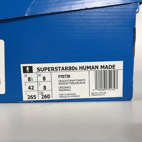 adidas×HUMAN MADE/アディダス×ヒューマンメイド SUPER STAR 80s スーパースター FY0730/26.5 /080の画像9