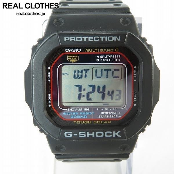 G-SHOCK/Gショック MULTI BAND6/マルチバンド6 タフソーラー GW-M5610-1JF /000の画像1