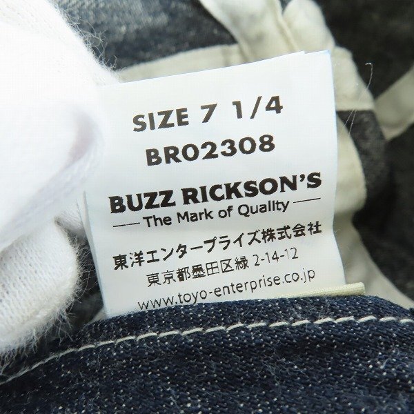 BUZZ RICKSON'S/バズリクソンズ アーミーデニムキャップ BR02308/7 1/4 /LPLの画像6