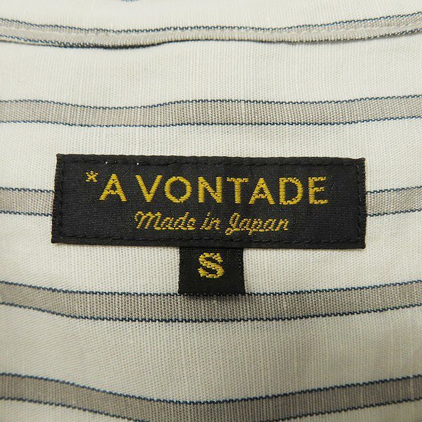 ☆A VONTADE/アボンタージ ストライプ スタンドカラーシャツ/ワークシャツ 3点セット /060の画像4