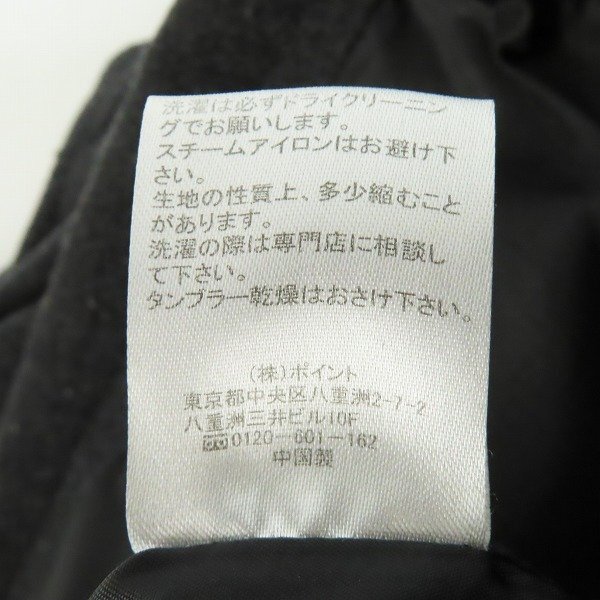 ☆【難有り】HARE/ハレ ウールジャケット HA030005MI/M /080の画像5