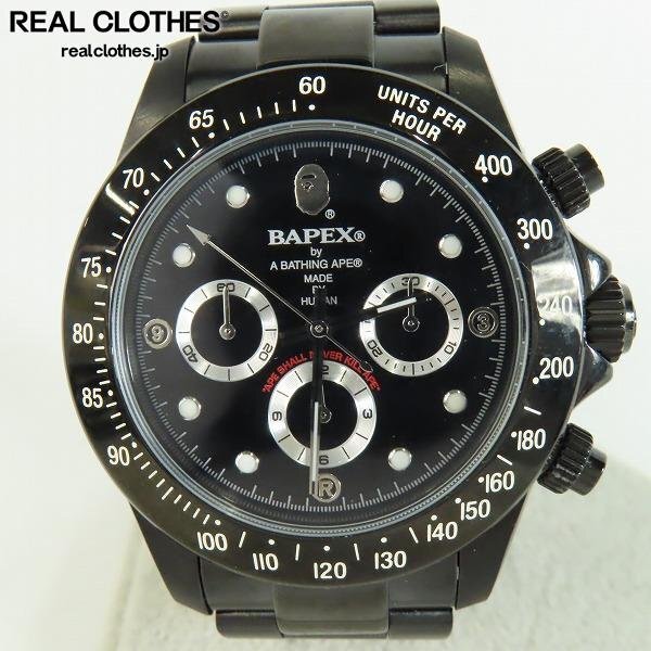 A BATHING APE/アベイシングエイプ BAPEX ベイペックス TYPE-3 自動巻 デイトナデザイン/腕時計 /000_詳細な状態は商品説明内をご確認ください。