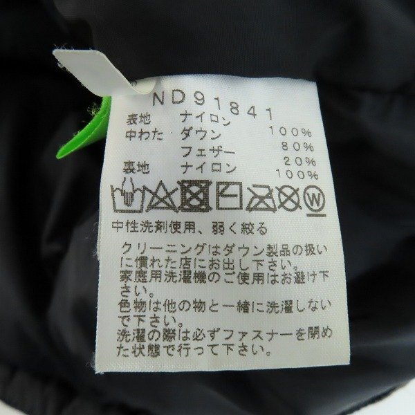 ☆THE NORTH FACE/ノースフェイス Nuptse Jacket/ヌプシ ジャケット ダウン ND91841/XL /100の画像4