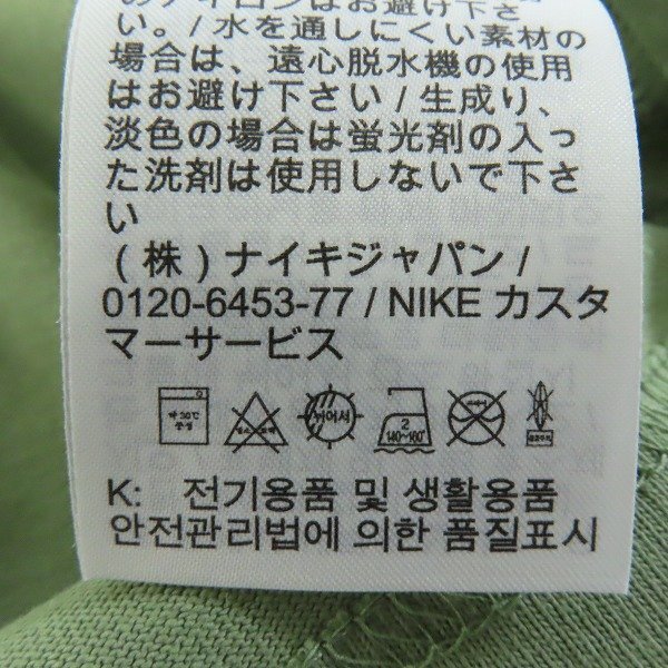 ☆(2)【未使用】NIKE/ナイキ 堀米雄斗 SUST YUTO TEE スケートボード Tシャツ FQ3722-386/M /LPLの画像5