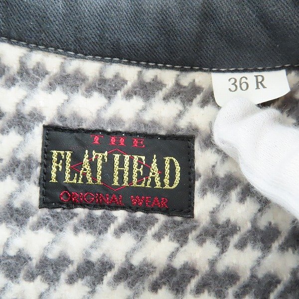 ☆THE FLAT HEAD/フラットヘッド ヘビーネルシャツ HN-71WR 36R /060の画像3