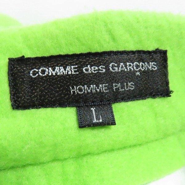 COMME des GARCONS HOMME PLUS/コムデギャルソンオムプリュス PJ-P057 ポリエステル フェルト ショートパンツ/L /080の画像3