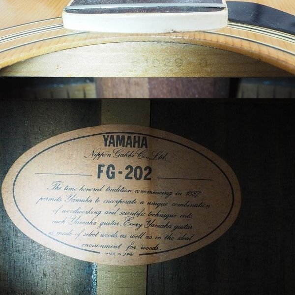 ★【ジャンク】YAMAHA/ヤマハ FG-202 アコースティックギター/アコギ オレンジラベル 日本製 同梱×/160_画像5