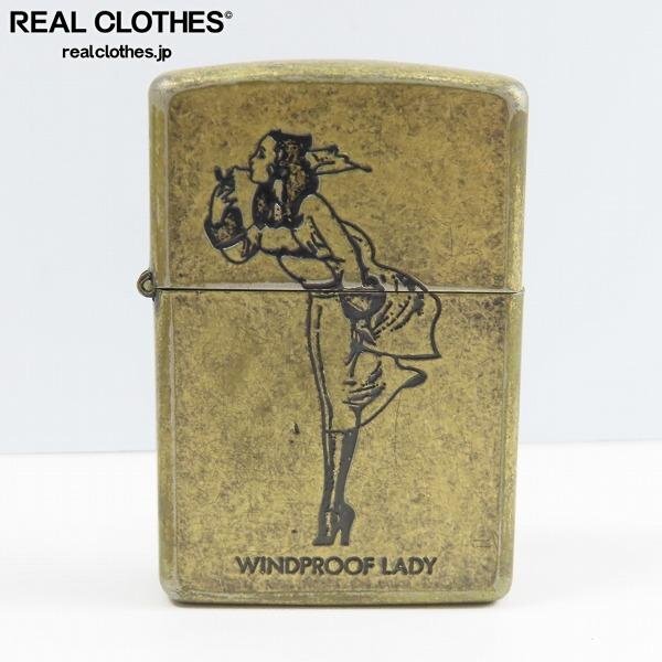 ZIPPO/ジッポー WINDY/ウィンディ WINDPROOF LADY 古美仕上げ 1993年製 /LPL