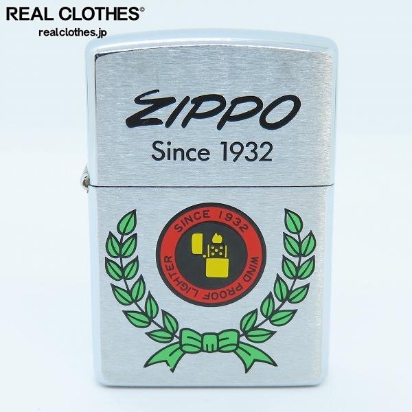 ZIPPO/ジッポー WIND PROOF LIGHTER ZIPPO社ロゴ ブラッシュド加工/98年製 /LPLの画像1