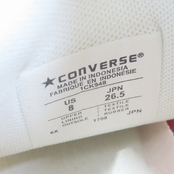 CONVERSE/コンバース ALLSTAR 100 KONJIKILINE HI オールスター ハイカットスニーカー 1CK948 26.5 /080の画像6