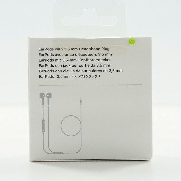 (1)【未開封】Apple/アップル MNHF2FE/A EarPods with 3.5 mm Headphone Plug イヤーポッズ イヤホン /000の画像2