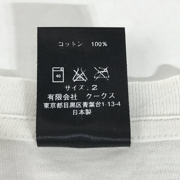 ☆NUMBER (N)INE/ナンバーナイン MILK & COOKIES Tシャツ 2 /LPLの画像4
