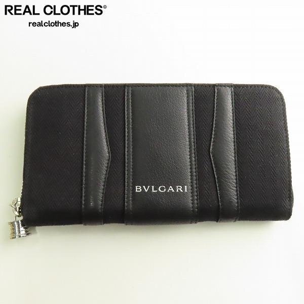 BVLGARI/ブルガリ 長財布 ロングウォレット ラウンドジップ ブラック 33776 /LPLの画像1