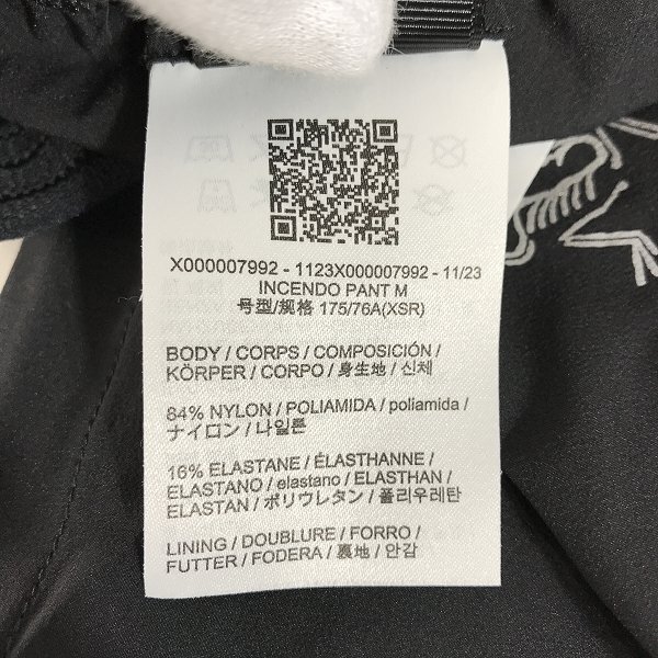 【未使用】ARC’TERYX/アークテリクス Incendo Pant M パンツ/XS /LPL_画像4