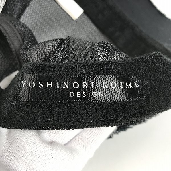 YOSHINORI KOTAKE/ヨシノリコタケ スパンコール ワッペン スター刺繍 キャップ /000の画像6