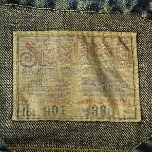 ☆SUGAR CANE/シュガーケーン 901 DENIM JACKET デニムジャケット SC11901H 36 /060の画像3