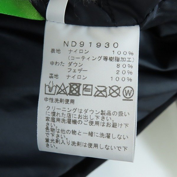 ☆THE NORTH FACE/ノースフェイス MOUNTAIN DOWN JACKET マウンテン ダウンジャケット ND91930/M /100の画像7