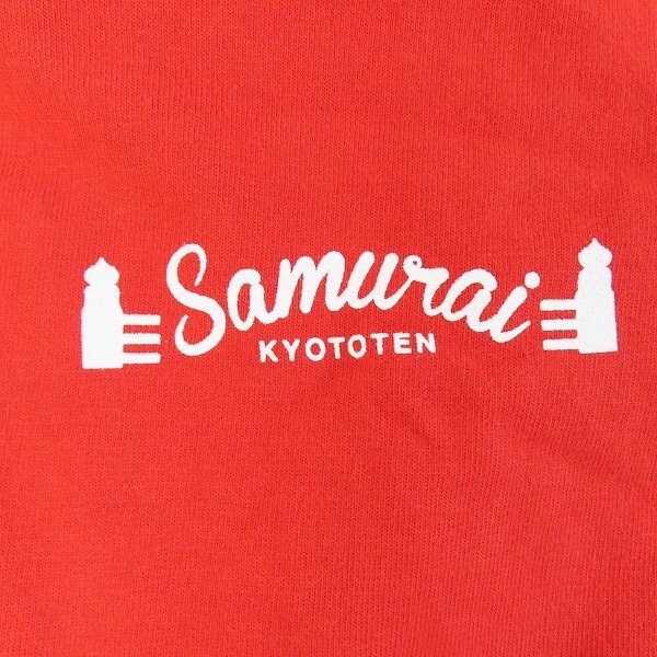 ☆SAMURAI JEANS/サムライジーンズ 侍京都店/KYOUTOTEN 限定 半袖 プリント Tシャツ/L /LPLの画像4