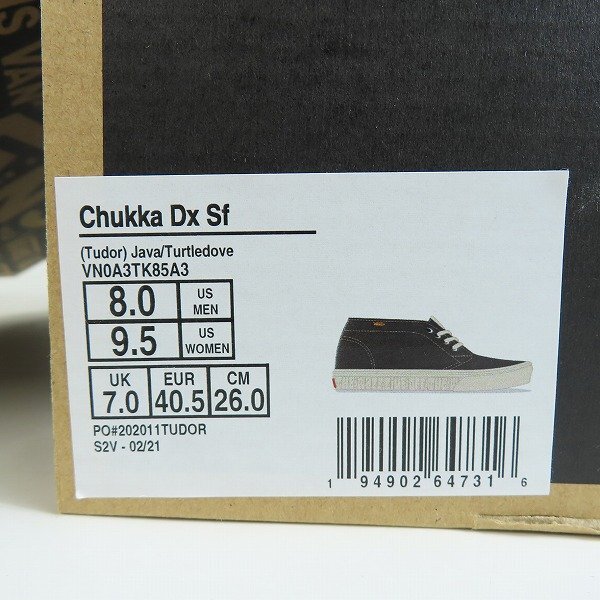 【未使用】Vans x Tudor/バンズ×チューダー Chukka DX SF チャッカスニーカー VN0A3TK85A3/26 /080の画像8