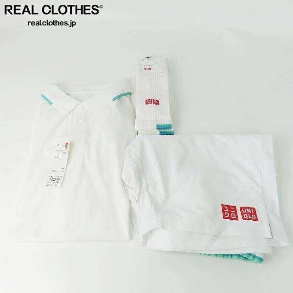 (2)【未使用】UNIQLO/ユニクロ テニスウェア フェデラーモデル ポロシャツ ショートパンツ ソックス 3点セット XL/M/25-27㎝ /060_詳細な状態は商品説明内をご確認ください。