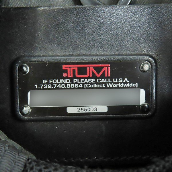 【難有り】TUMI/トゥミ ショルダーバッグ 2650D3 /060の画像6