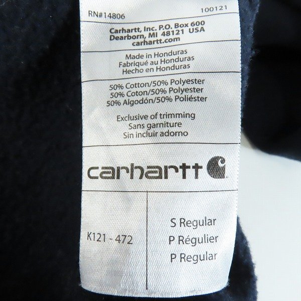 ☆Carhartt/カーハート ORIGINAL FIT/オリジナルフィット プルオーバーパーカー/S /060の画像4