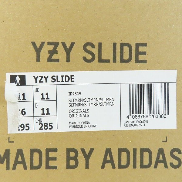 adidas/アディダス YEEZY SLIDE/イージー スライド サンダル ID2349/29.5 /080の画像8