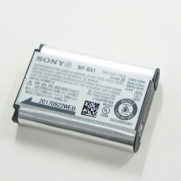 SONY/ソニー DSC-WX350 Cyber-shot/サイバーショット デジタルカメラ ブラック 簡易動作確認済み /000の画像9