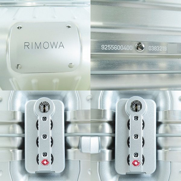 RIMOWA/リモワ ORIGINAL CABIN PLUS/オリジナル キャビン プラス キャリーケース 925.56.00.4/49L 同梱×/D4X
