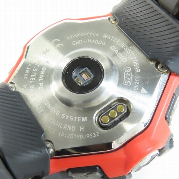 G-SHOCK/Gショック スポーツライン G-SQUAD/Gスクワッド 心拍計+GPS機能搭載モデル 腕時計 GBD-H1000-8JR /000の画像4