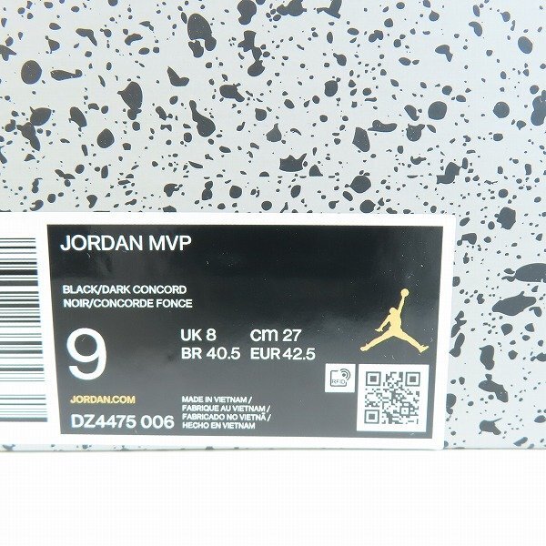 NIKE/ナイキ JORDAN MVP RAPTORS/ラプターズ スニーカー DZ4475-006 27 /080の画像10