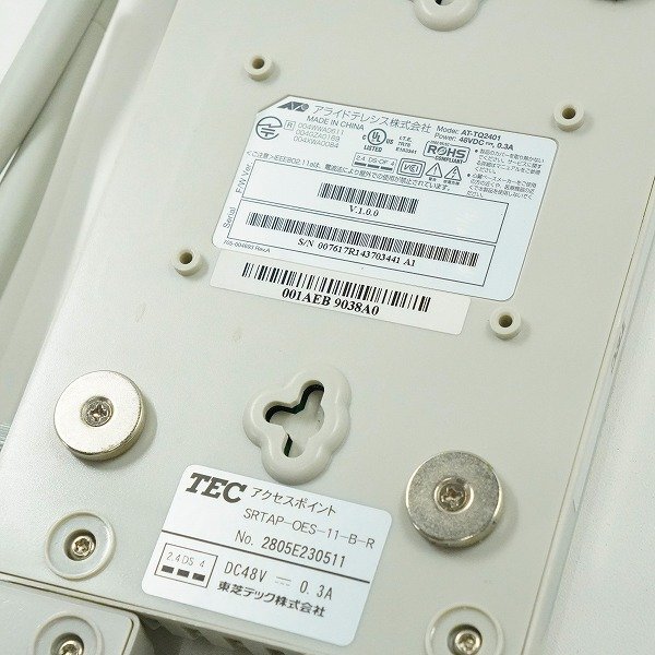TOSHIBA TEC/東芝テック AT-TQ2401 アクセスポイント アライドテレシス 3点セット 通電確認済み /080の画像5