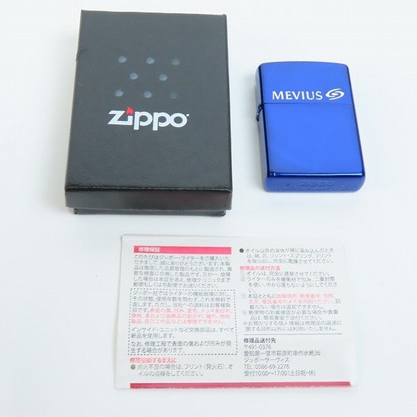 ZIPPO/ジッポー MEVIUS/メビウス 10th ANNIVESARY/10周年記念 2023年製 /LPLの画像8