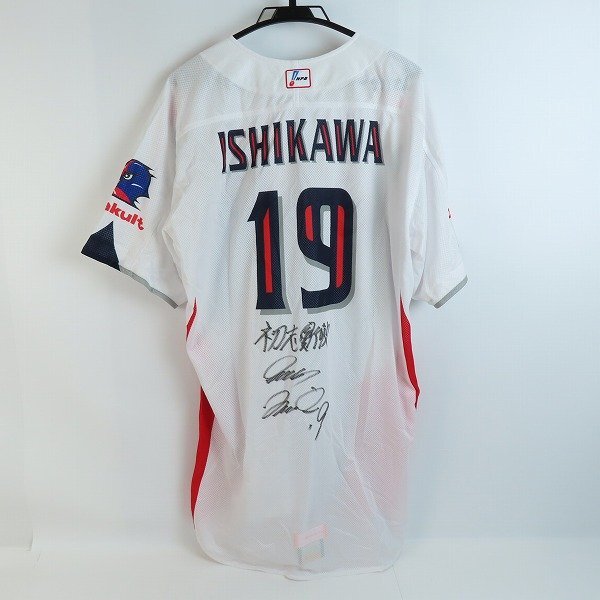*ZETT×BEAMS/ Z × Beams NPB Mark Tokyo Yakult Swallows Home uniform #19 Ishikawa ../O /LPL