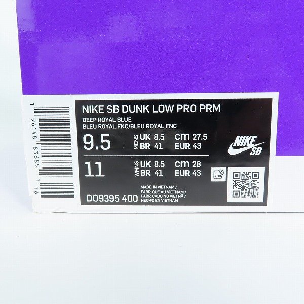 【未使用】NIKE/ナイキ SB DUNK LOW PRO PRM LOS ANGELES DODGERS /ダンク ロー プロ ドジャース DO9395-400 27.5 /080の画像9