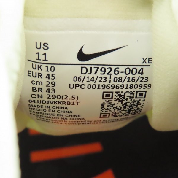 NIKE/ナイキ React Pegasus Trail 4 GORE-TEX リアクトペガサストレイル4 ゴアテックス DJ7926-004/29 /080の画像6